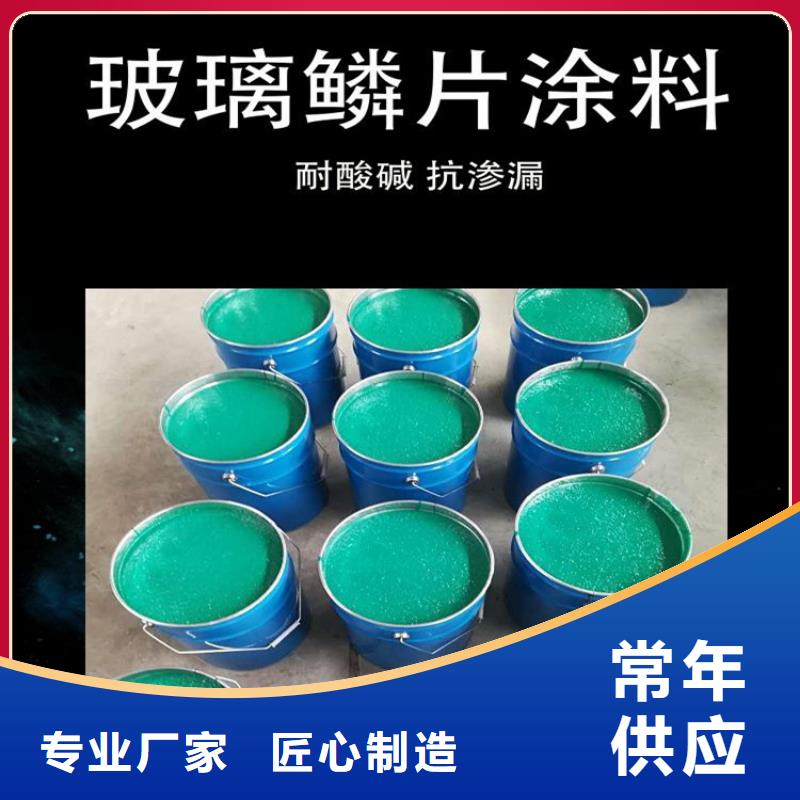 环氧厚浆型防腐面漆性能特点一手货源源头厂家