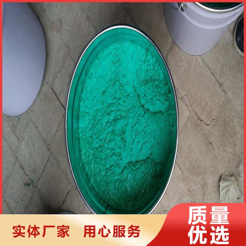乙烯基鳞片涂料性能特点同城生产厂家
