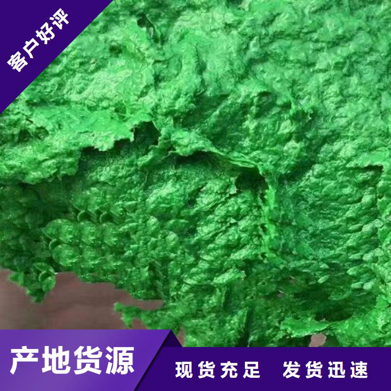 乙烯基脂防腐涂料性能特点定金锁价