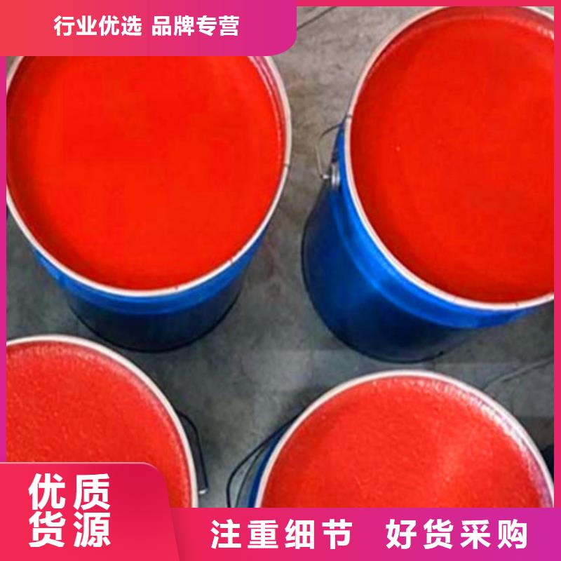 中温玻璃鳞片涂料厂做工精细