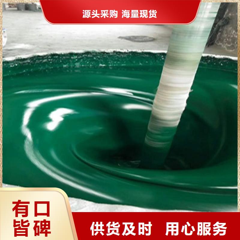 环氧厚浆型防腐面漆技术指导当地厂家