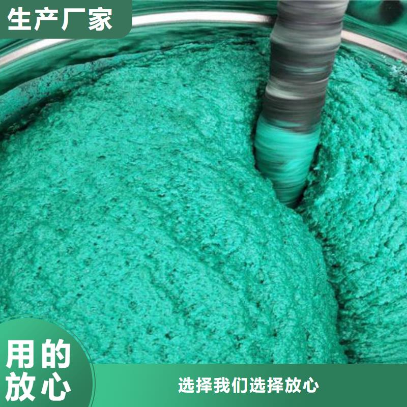 玻璃鳞片涂料厂家直销真实拍摄品质可靠