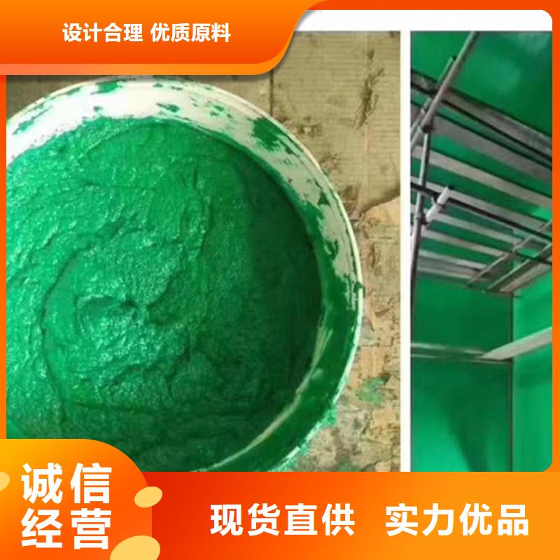 乙稀基玻璃鳞片涂料厂家工艺成熟
