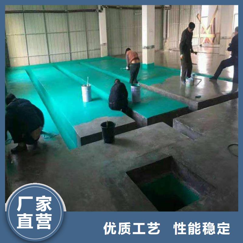 乙烯基脂防腐涂料厂家直销发货迅速