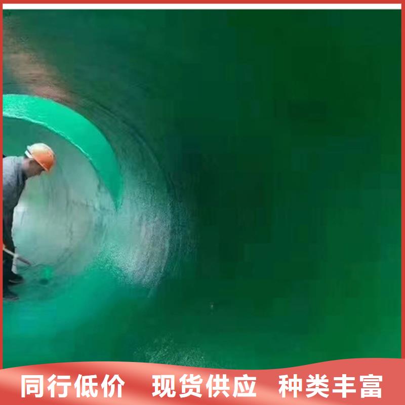 乙烯基防腐涂料优质防水涂料合作共赢
