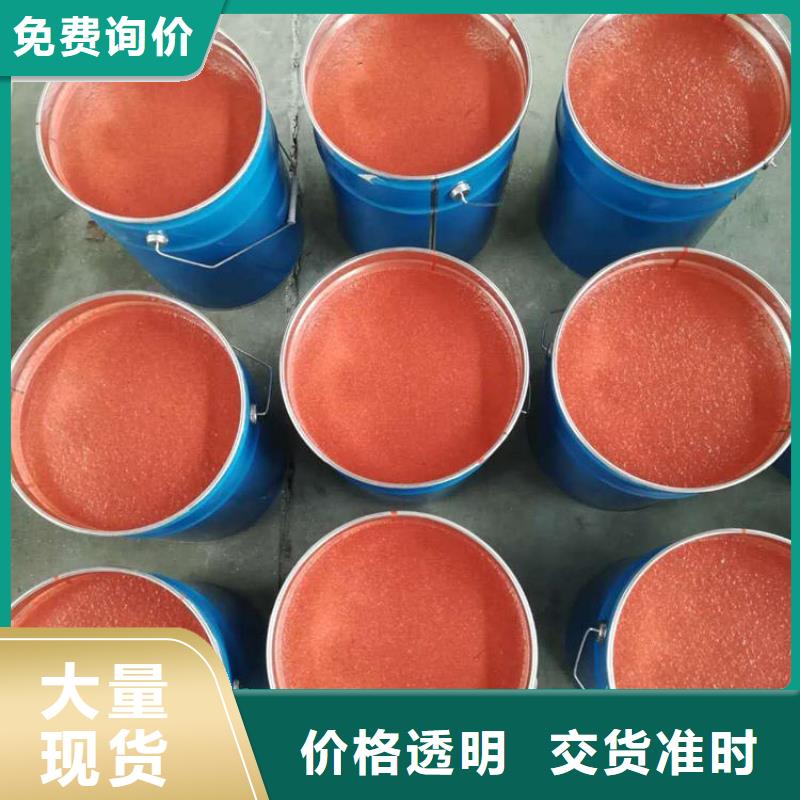 乙烯基玻璃鳞片涂料优质防水涂料支持定制
