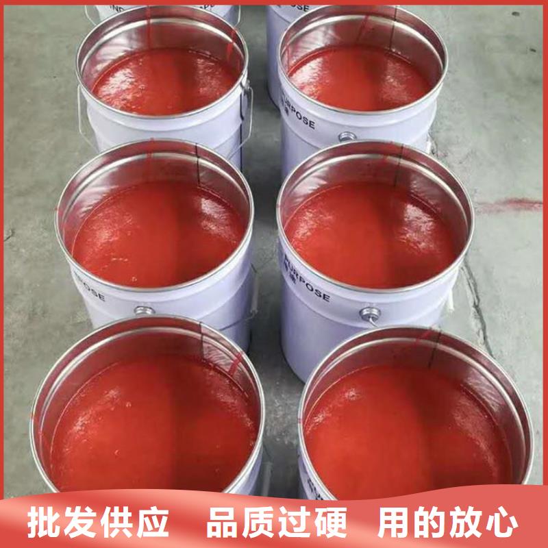 丙烯酸聚氨酯面漆厂家随心所欲定制