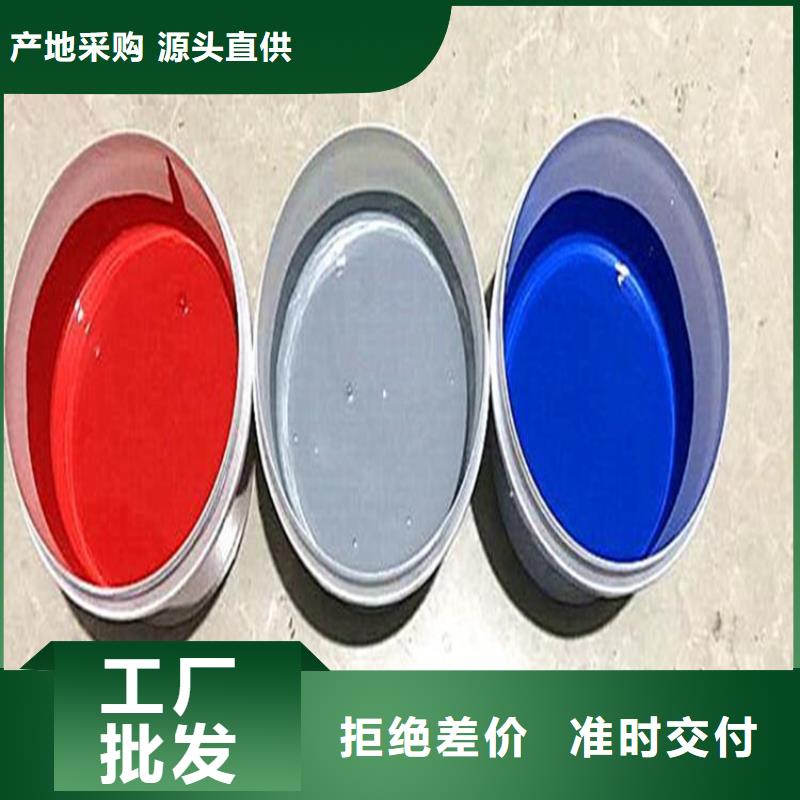 中温玻璃鳞片涂料生产厂家厂家直销省心省钱