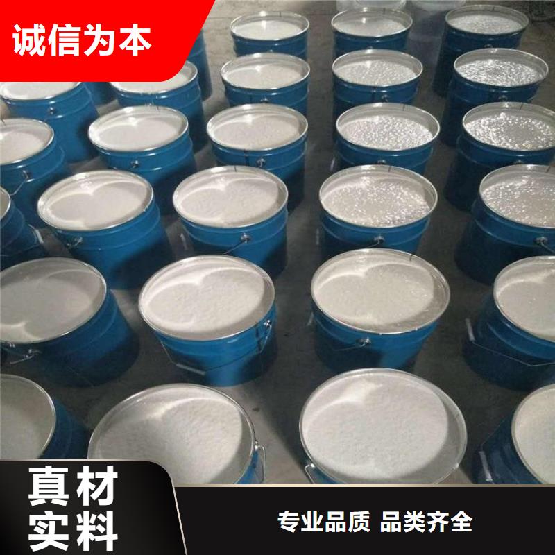 乙烯基重防腐涂料厂家供应同城厂家