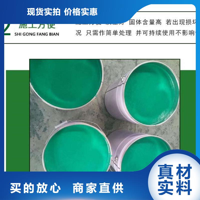 环氧厚浆型防腐涂料厂家价格当地厂家值得信赖