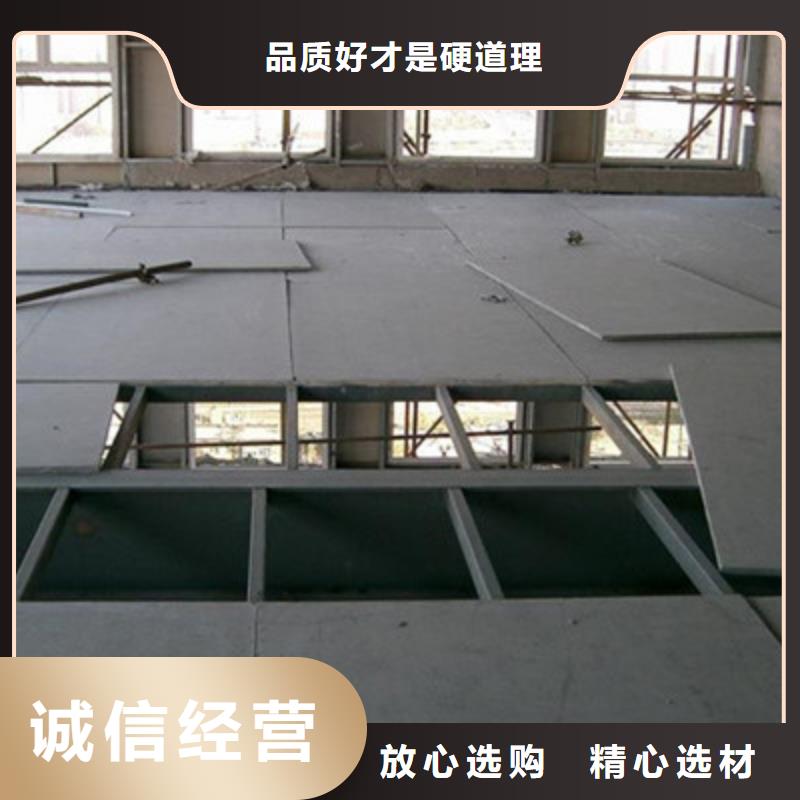 楼层板生产厂家防火又保温中坤元制造本地供应商