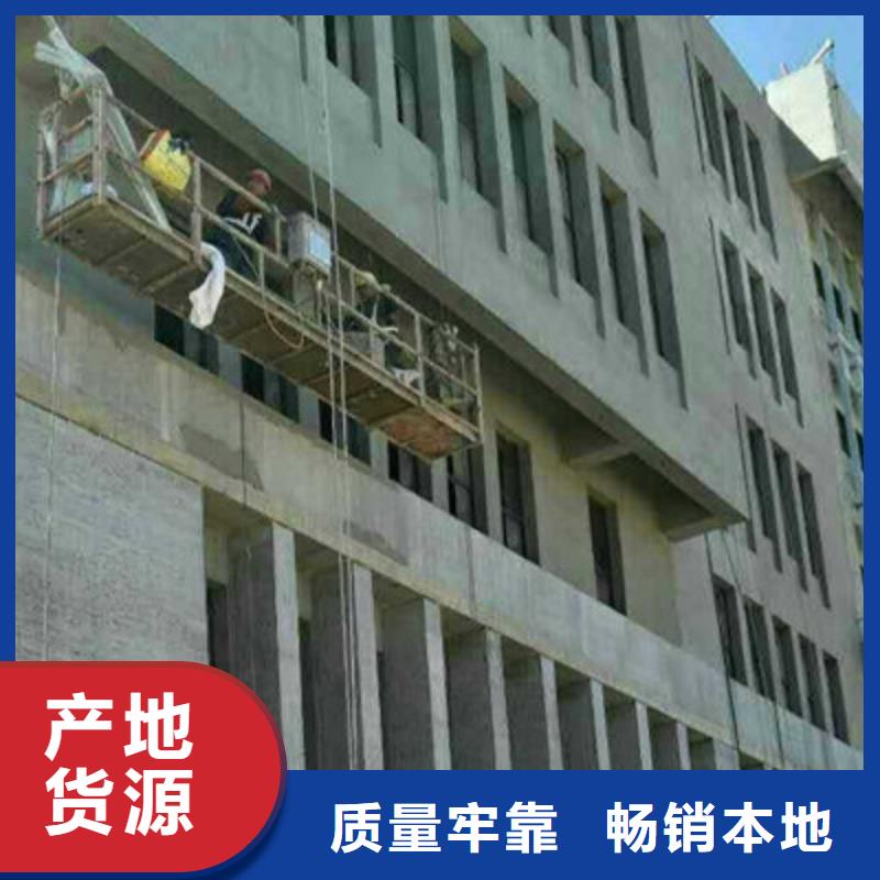 FC水泥纤维楼层板厂家经营范围！优质材料厂家直销
