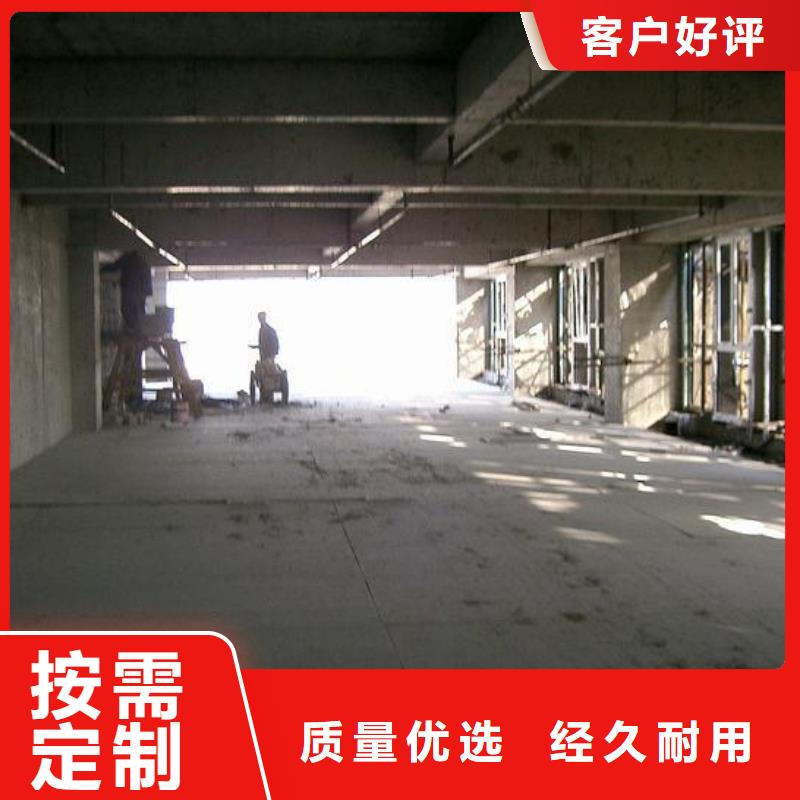 复式夹层隔断板低价不一定好主推产品