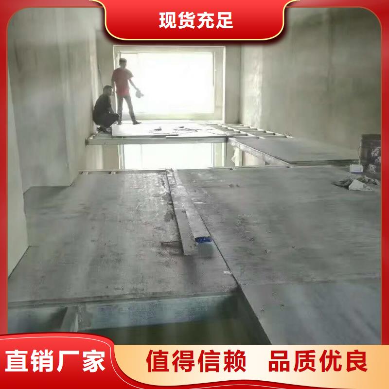 钢结构夹层楼层板看品质和价格打动客户拥有核心技术优势