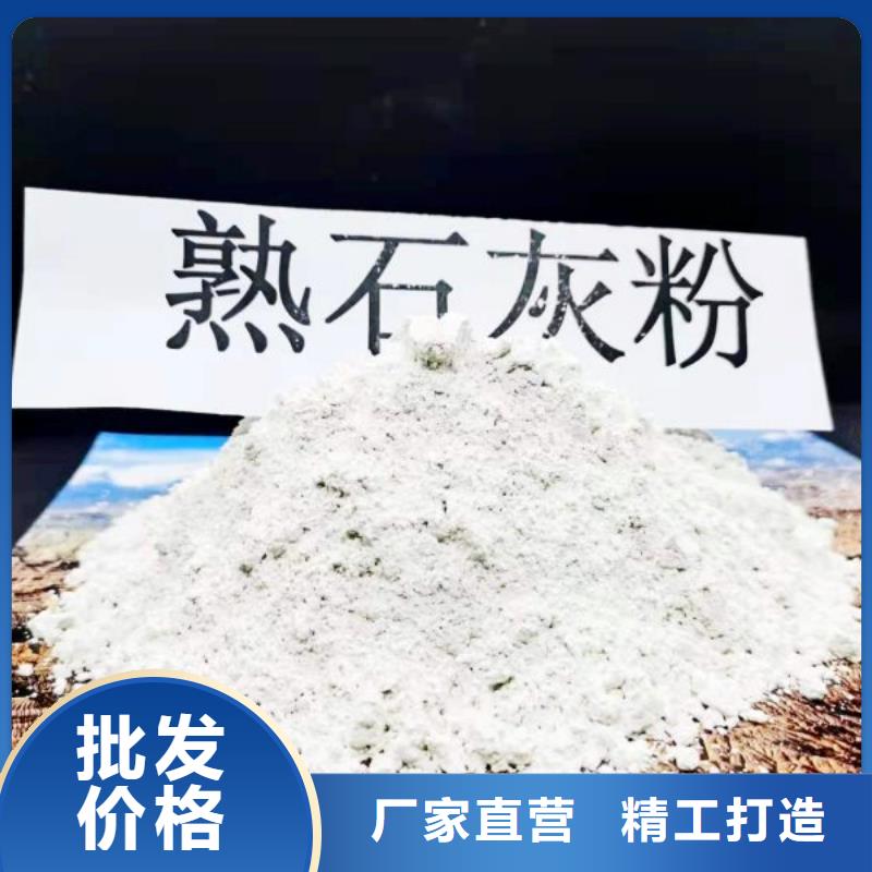 干法脱硫剂代替小苏打-诚信经营老品牌厂家