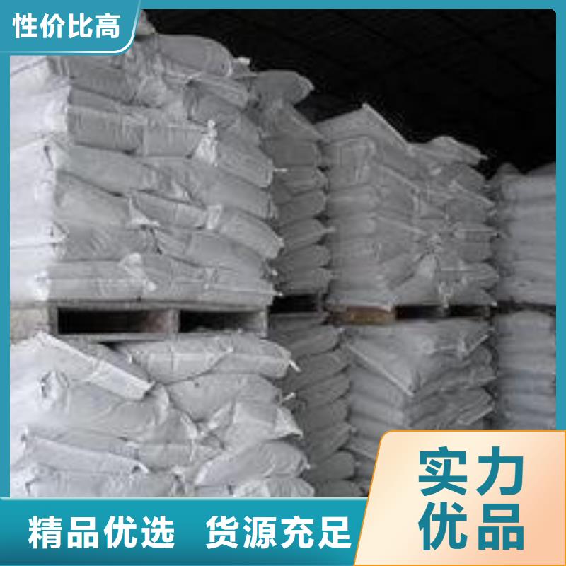 高比表脱硫剂欢迎询价同城生产厂家