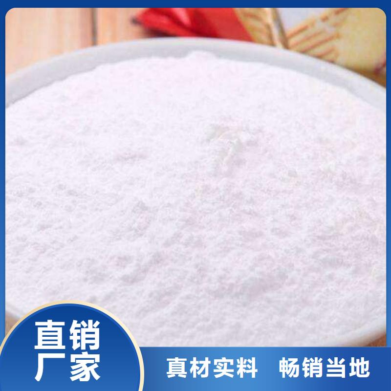 价格合理的高活性钙基干粉脱硫剂厂家适用场景