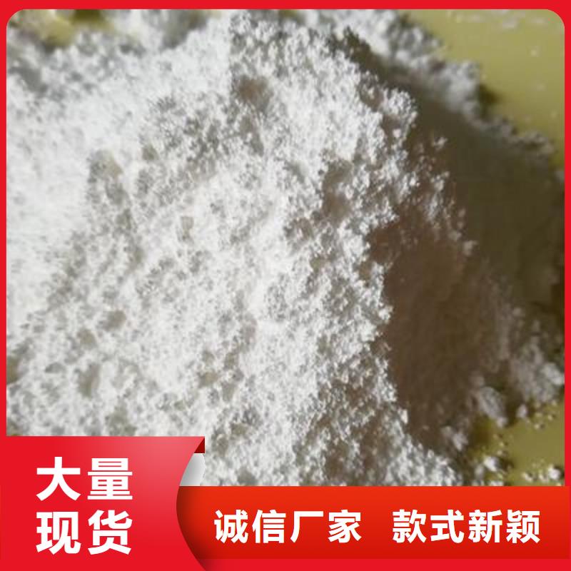 质量优的氧化钙现货厂家为品质而生产