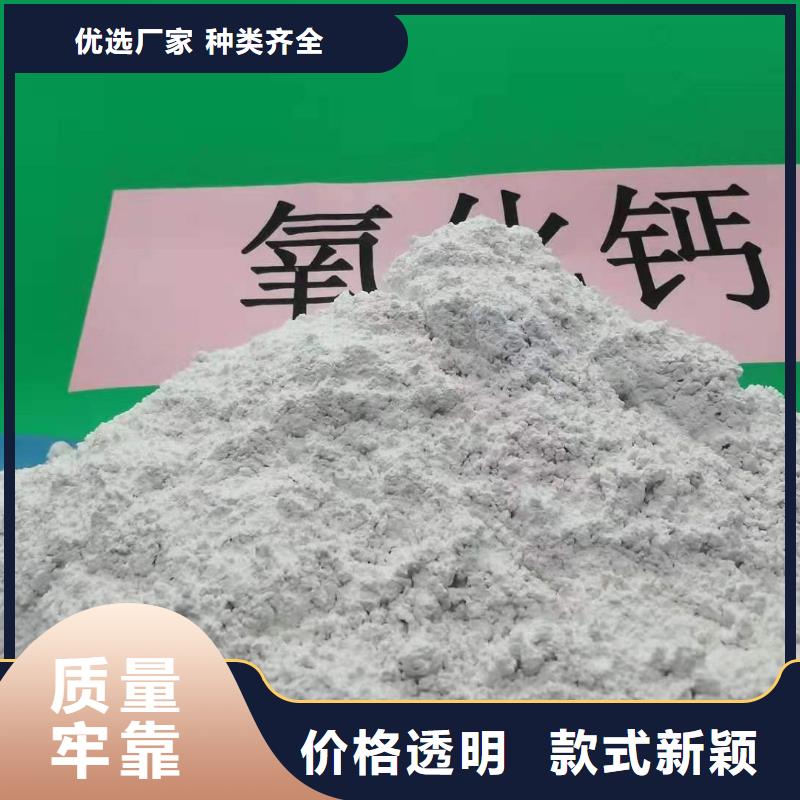 酸气吸附剂-接受定制一站式采购