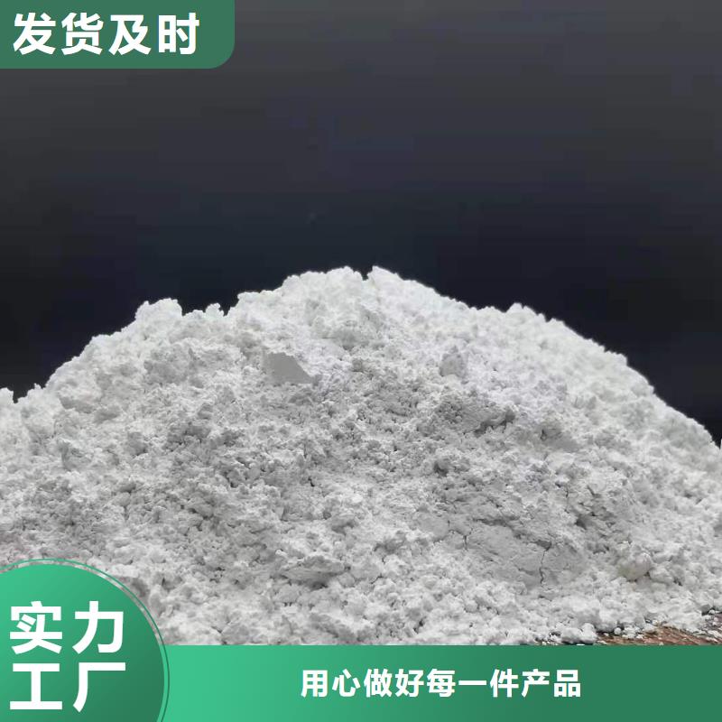 二氧化碳吸附剂（钙基）高性价比当地经销商