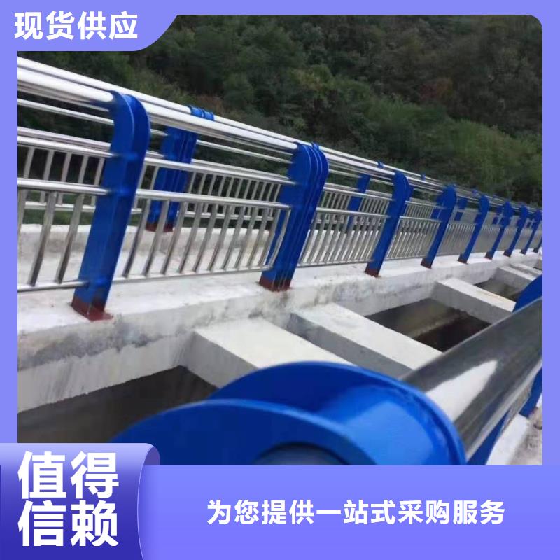 桥梁护栏生产厂家源头加工厂家用心做品质
