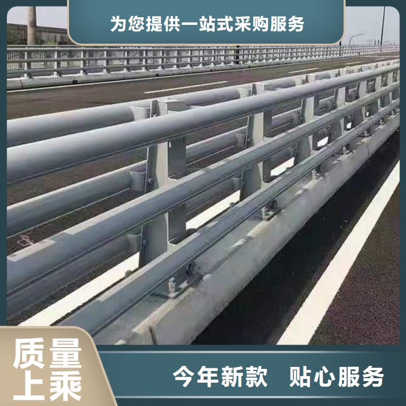 喷塑防撞护栏怎么施工放心选购