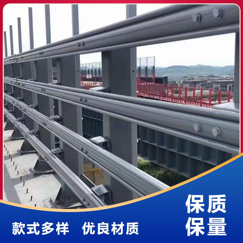 防撞护栏设计质量可靠本地厂家