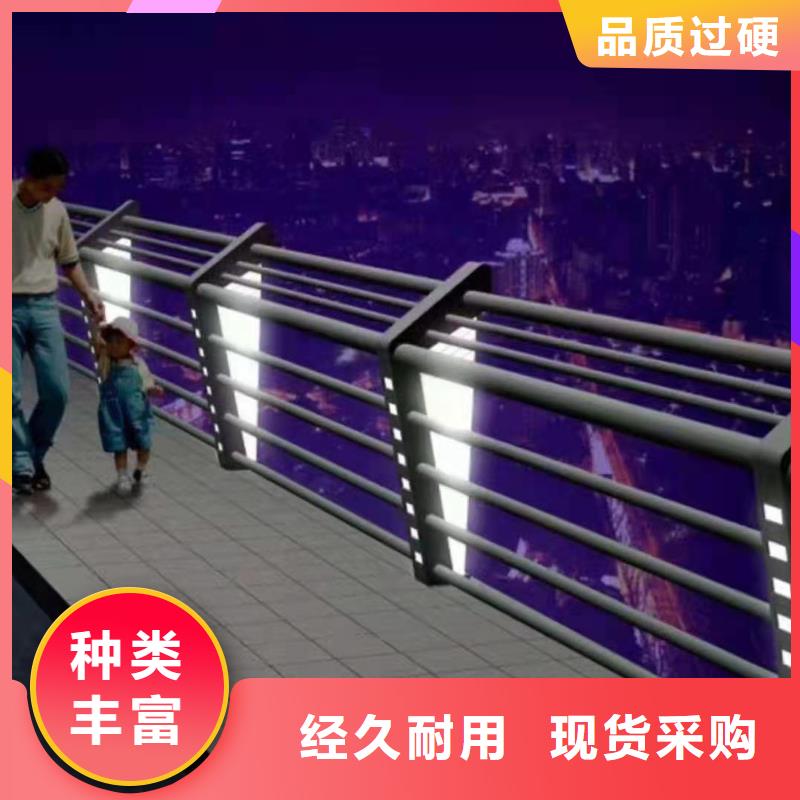 景观隔离护栏深受客户好评同城制造商