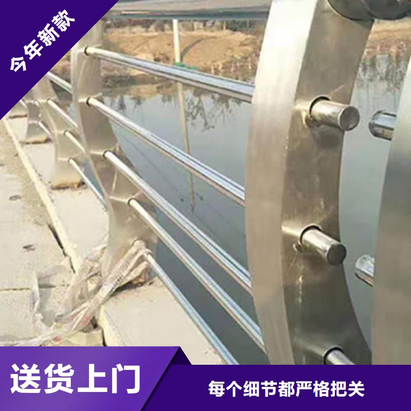 不锈钢复合管护栏安装质优价廉按需定制