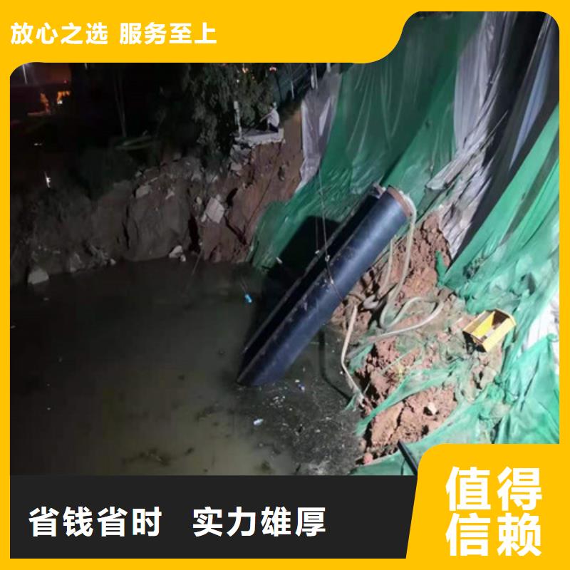 蛙人服务公司施工团队/榜单一览正规
