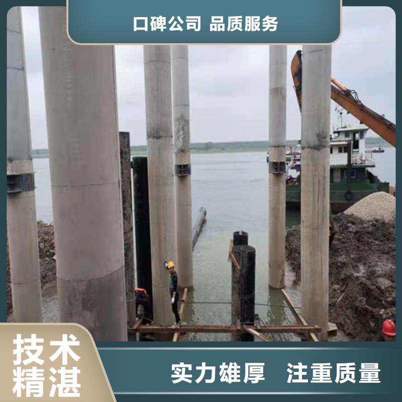 水下安装护舷询问报价更新中遵守合同