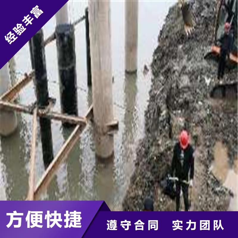 潜水员服务公司供应商2025更新中注重质量