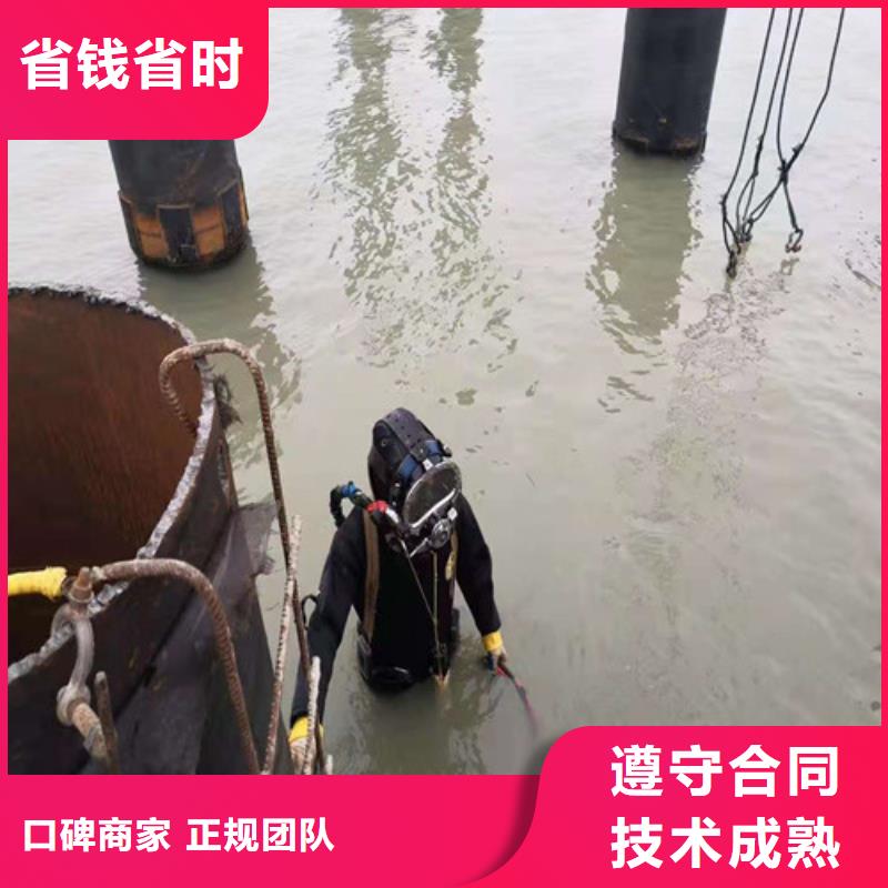 海底管道敷设安装质量可靠2025更新中公司