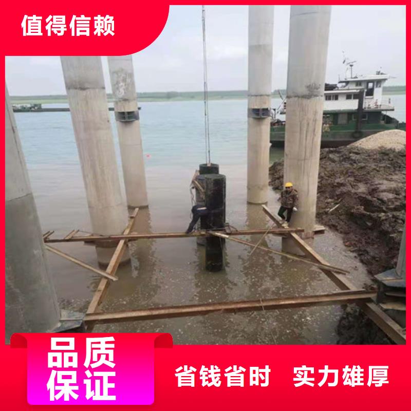 沉管施工品质放心承接水下工程2024专业的团队