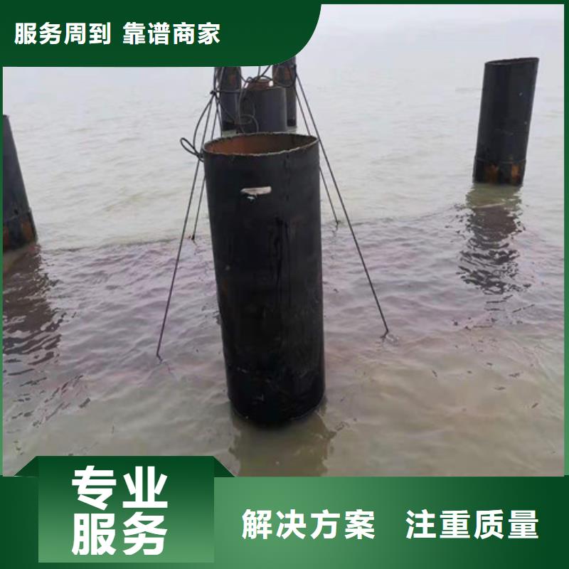 水下安装全国施工高性价比
