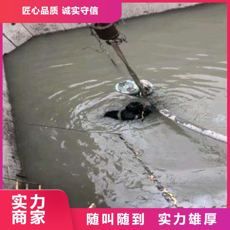 桥桩水下加固规格齐全2025更新中价格低于同行