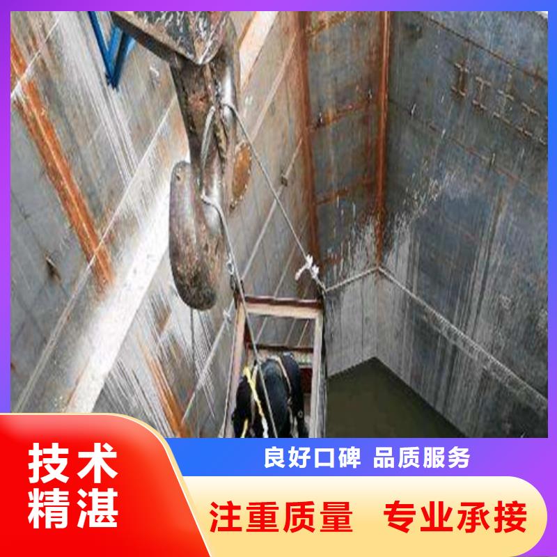 水下作业质量可靠2025更新中当地厂家