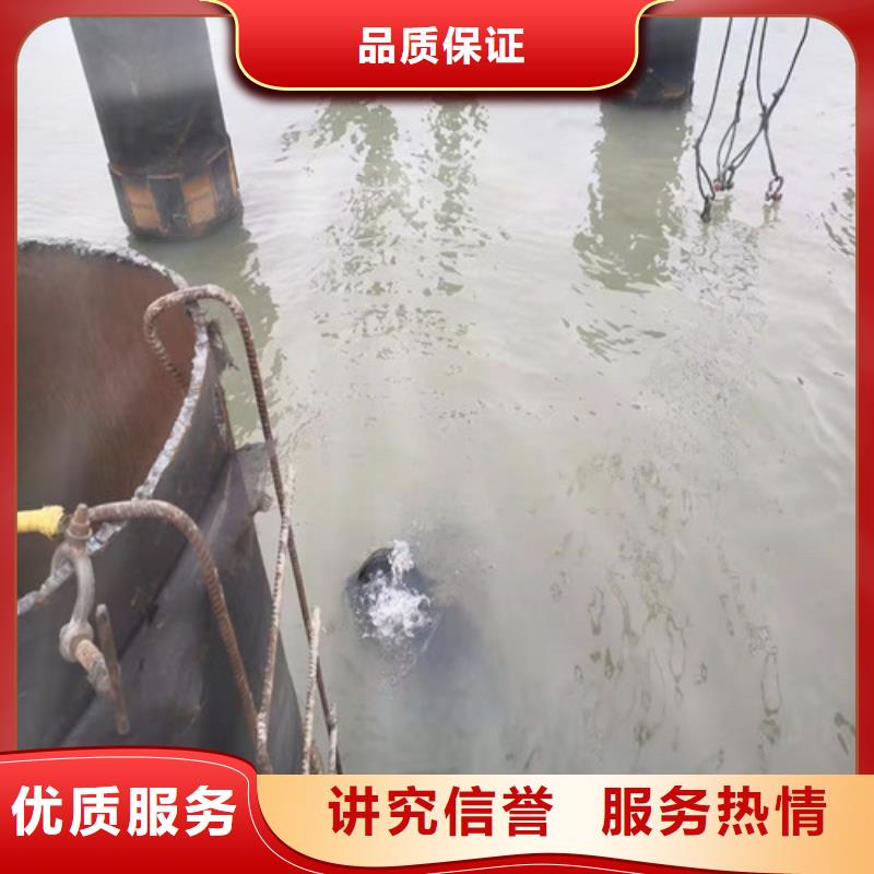 桥桩水下拆除怎么收费讲究信誉