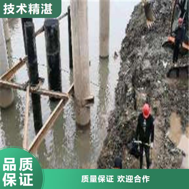 水下切割公司无中间商2025排名同城供应商