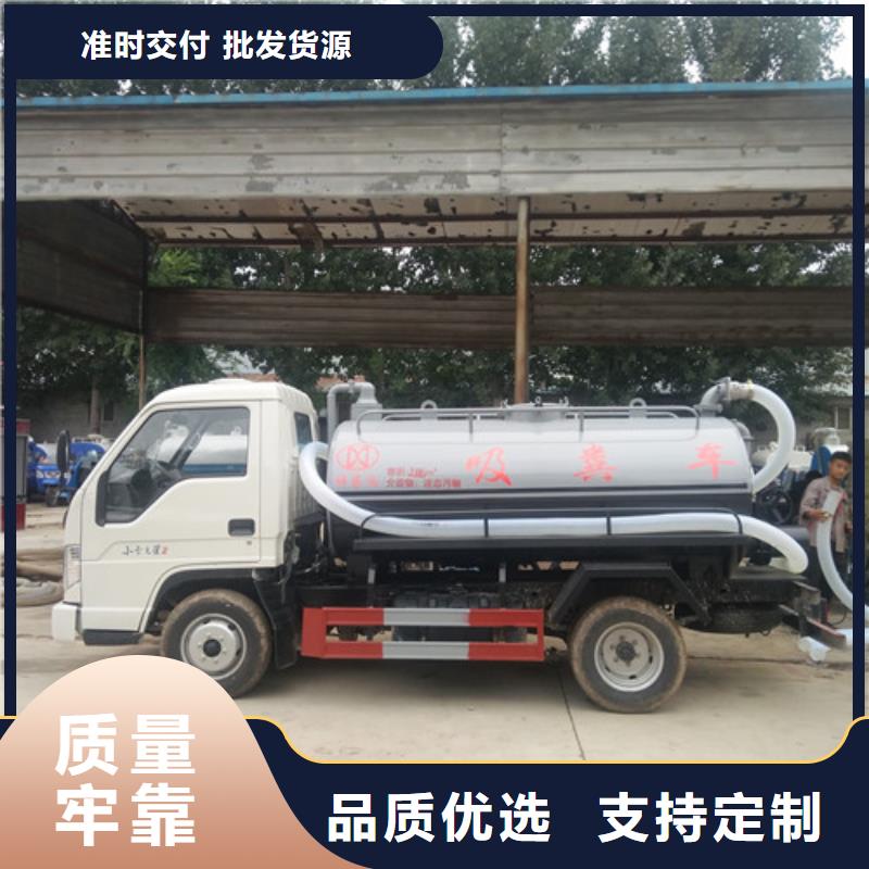 吸粪车真空泵厂家批发一站式供应
