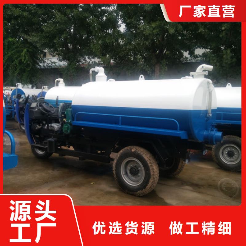 3吨吸粪车可以挂蓝牌产地工厂