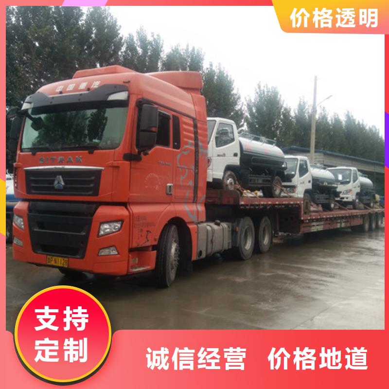 东风福瑞卡吸污车厂家联系电话本地经销商