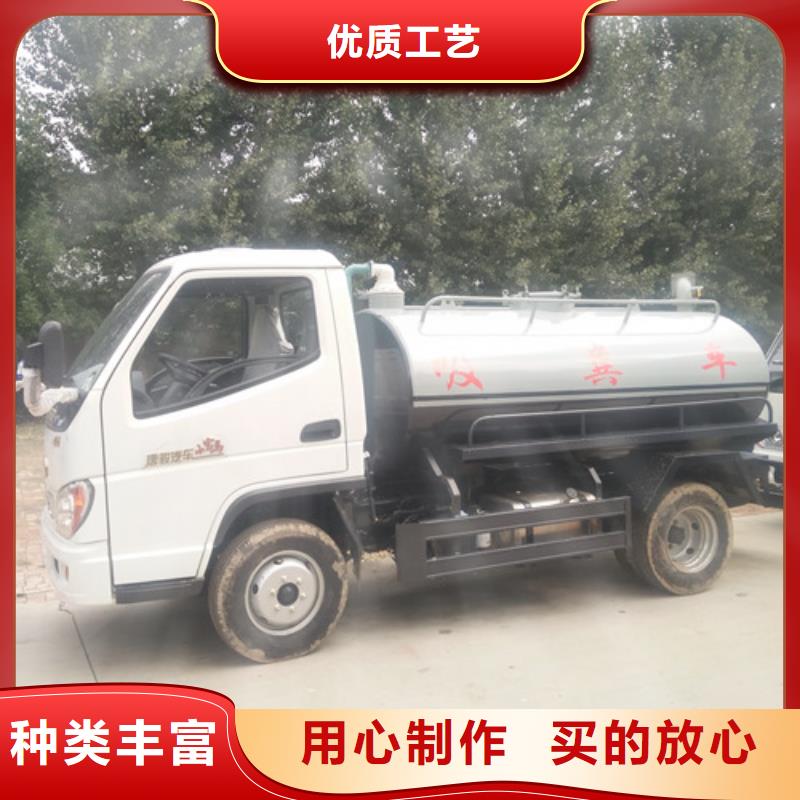 绿园真空吸污车销售点诚信可靠