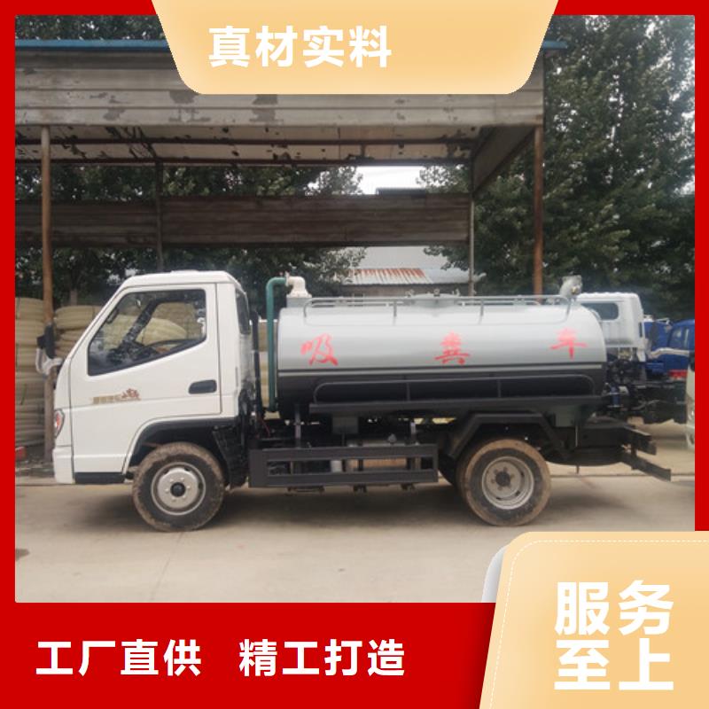 二道吸污车批发质检合格出厂