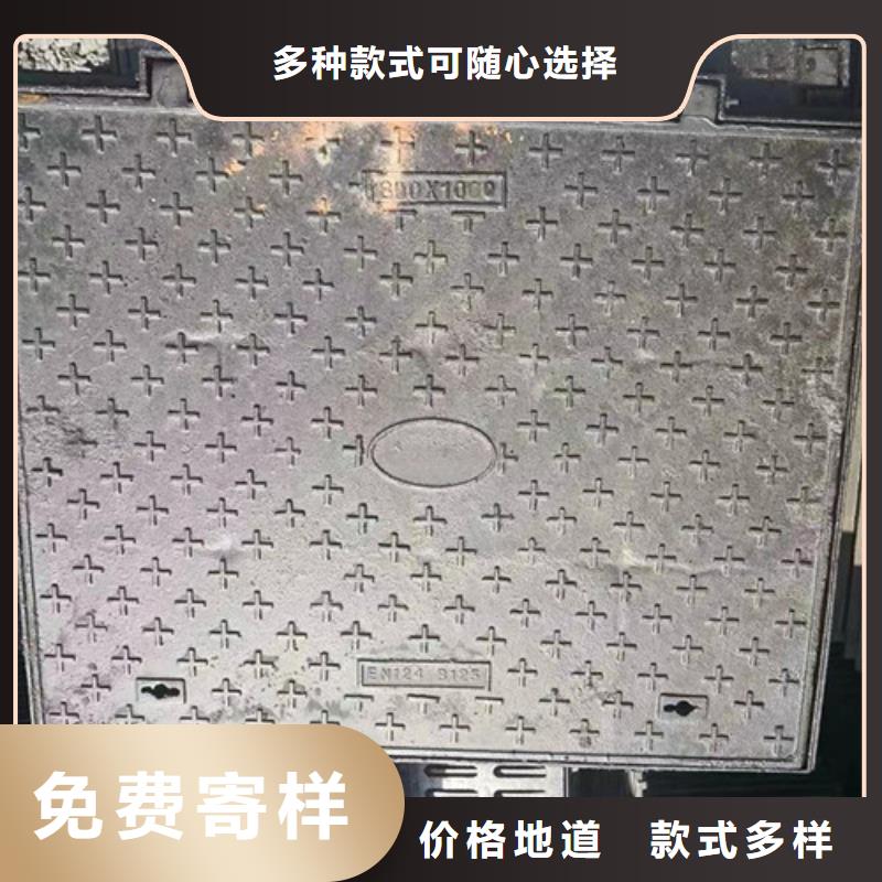 900*1150球墨铸铁井盖规格大全厂家直销省心省钱