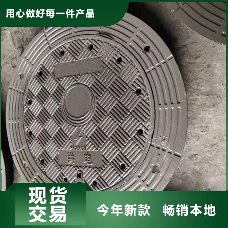 球墨铸铁套篦子材质精选货源