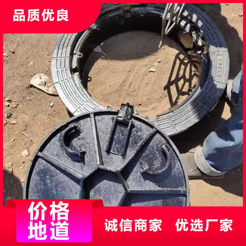 窨井盖市场批发制造生产销售