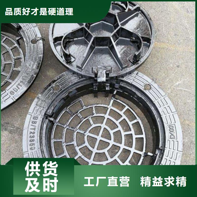 球墨铸铁手孔井盖可加工订做本地厂家