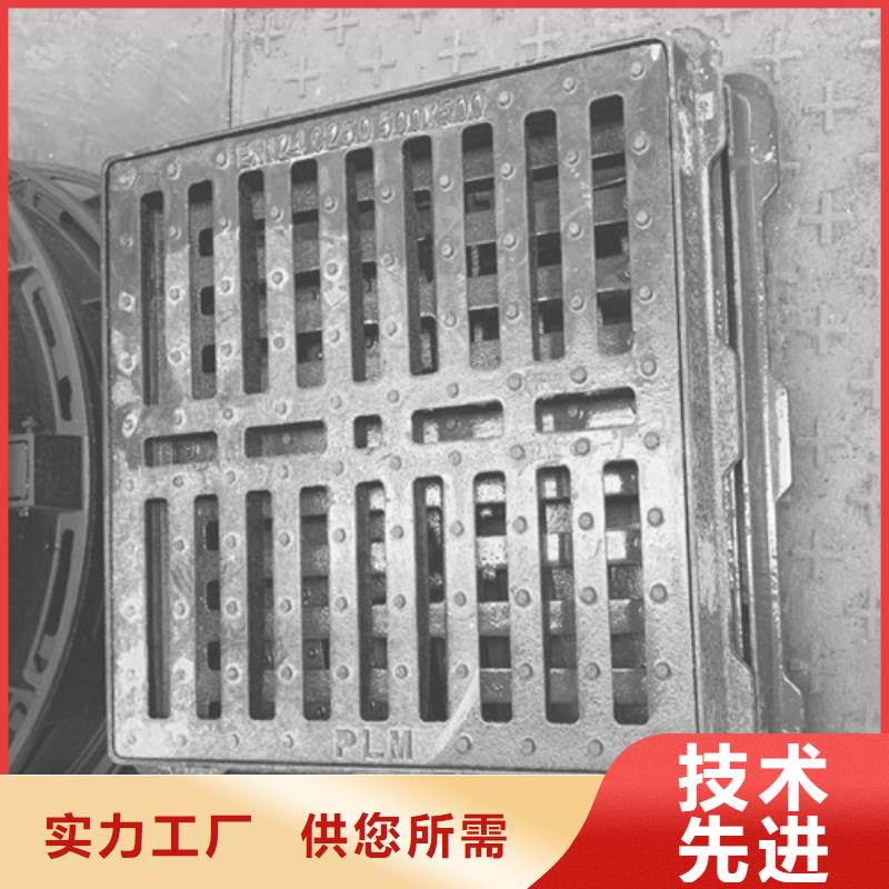 政工程专用球墨铸铁井盖来图加工本地公司