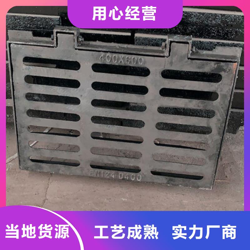 400*600球墨铸铁方井盖厂家直销品质好厂家品控严格